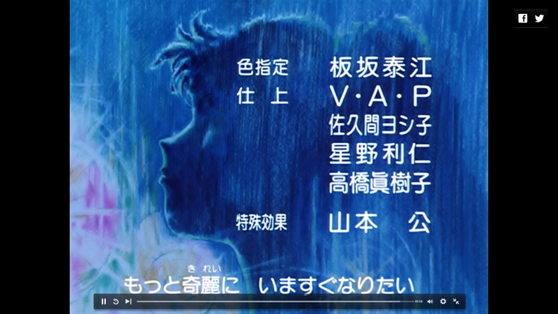 Illustration for article titled Watching Sailor Moon in HD for the first time